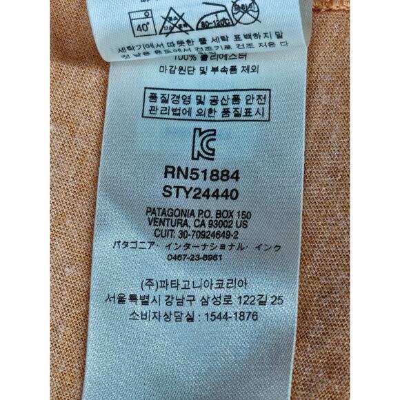 PATAGONIA WOMEN'S ORANGE CAPILENE COOL TRAIL BLOUSE TOP SIZE MEDIUM - Picture 9 of 12